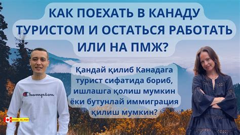 Поехать в отпуск или остаться работать: каким бывает летний отпуск у педагогов