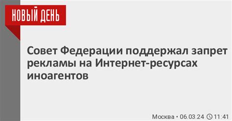 Поиск активационных кодов на нелегальных интернет-ресурсах