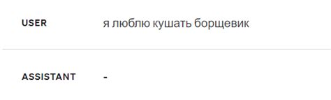 Поиск и достижение роли модератора: рассмотрение путей к успеху