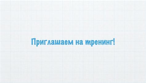 Поиск специалистов для помощи в преодолении проблемы