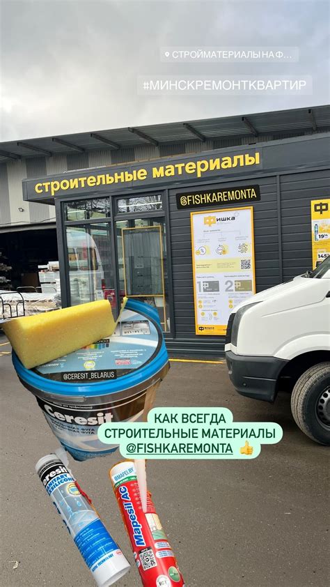 Покупка у официальных продавцов: доверьте свою покупку профессионалам