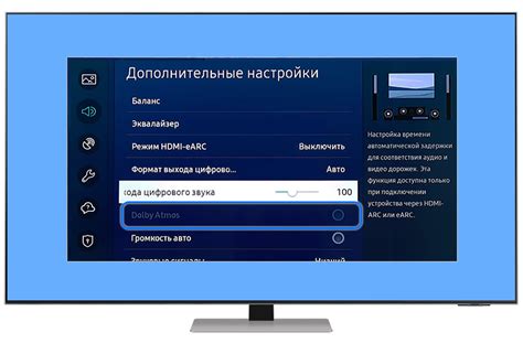 Полезные рекомендации по настройке и активации подключения HDMI на смарт-телевизоре Samsung