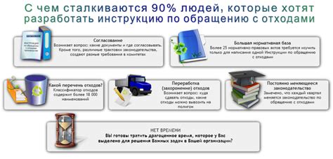 Полезные рекомендации по эффективному обращению с замком