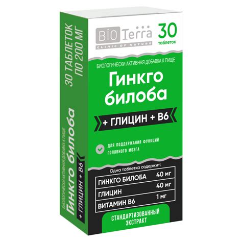 Полезные свойства натурального препарата, способного улучшить качество жизни