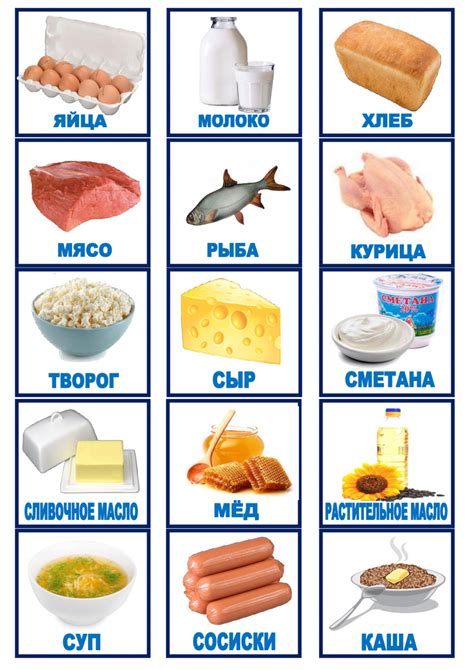 Полезные советы и рекомендации для создания аппетитной и питательной мясной пасты