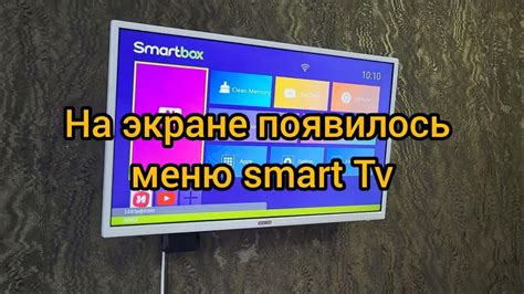 Полезные советы по включению телевизора Sharp без использования пульта