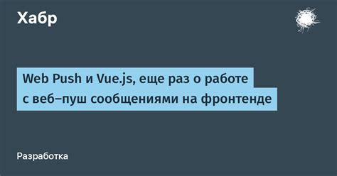 Полезные хитрости при работе с всплывающими сообщениями на устройстве itel