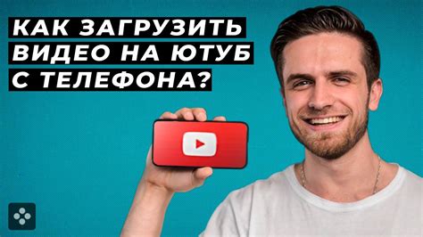 Положительная энергетика: как известная автор видео на YouTube вдохновляет своих фанатов