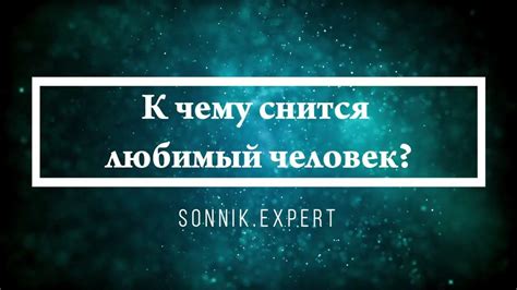 Положительные и отрицательные аспекты толкования снов о рыбе