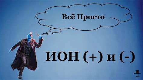 Положительный и отрицательный разрыв в доходе: преимущества и недостатки