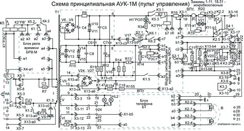 Поломка электронной схемы