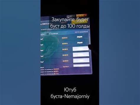 Получайте дополнительный доход: продавайте игроков, которые больше не нужны вашей команде