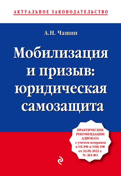 Получение возмещения с определенного интернет-магазина: практические рекомендации