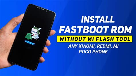 Получение готовности к установке Fastboot ROM