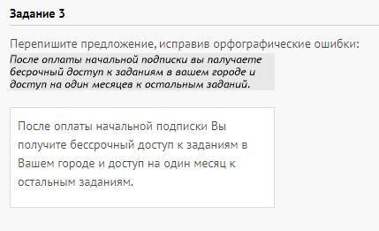 Получите доступ к информации о вашем телевизоре LG, обратившись к руководству пользователя