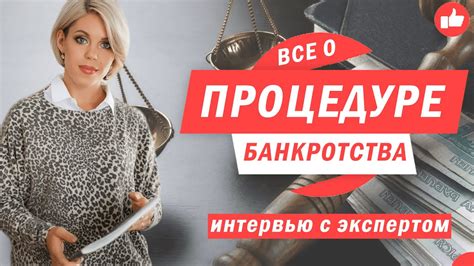 Получите опытные советы и помощь от ветеранов игры, создав объявление о поиске