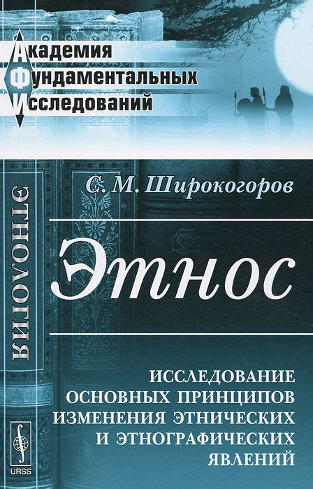 Понимание основных принципов изменения масштаба для создания убедительных 3D-моделей