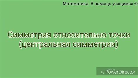 Понимание понятия глобальности мобильного устройства