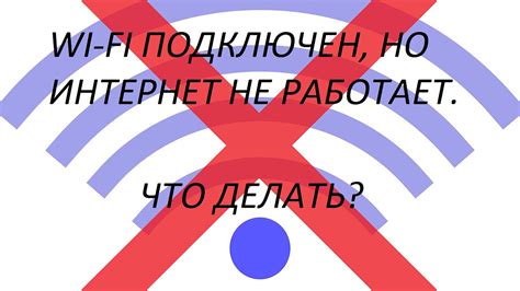 Понимание причин возникновения сбоя печати исключительного кода 5200