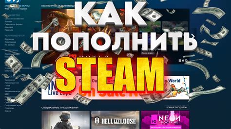 Понятие и назначение функции Big Picture в игровой платформе Steam