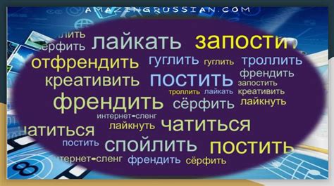 Популярность имени Юси Чеботиной среди современной молодежи