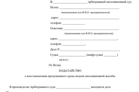 Популярные запросы о восстановлении интеллектуального гаджета Алиса в его первоначальные параметры