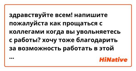 Пора прощаться с утренней вялостью: как правильно покинуть постель