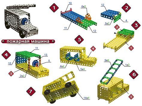 Порядок сборки и структура модели ЦУМ из конструктора LEGO: схема и устройство