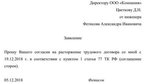 Посадка и размножение орнитогалума: важные шаги и рекомендации