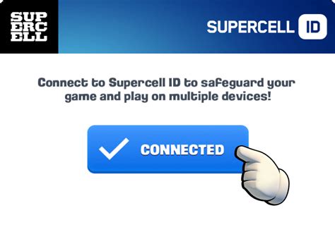 Последствия после отключения Supercell ID