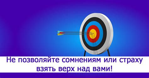 Постепенное прогрессивное увеличение нагрузки для достижения поставленных целей