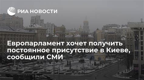 Постоянное обновление контента: активное присутствие в ленте подписчиков