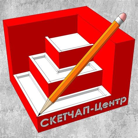 Построение фундамента для бижутерной имитации коготка кошки