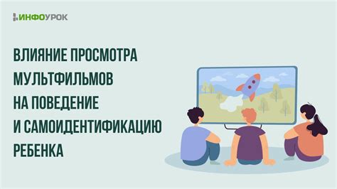 Потеря исторической памяти: влияние культурного наследия на самоидентификацию народа