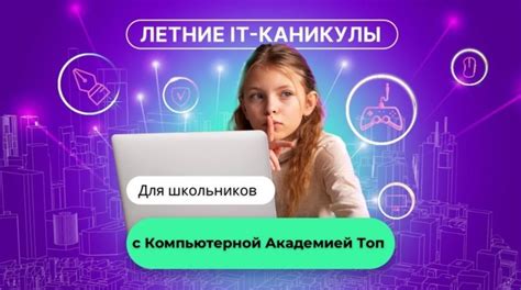 Почему игрушка прорицательница - прекрасное времяпрепровождение для детей