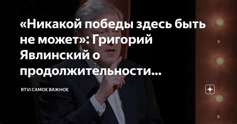 Почему инвестиции в заботу о вашей безопасности и продолжительности имеют важное значение