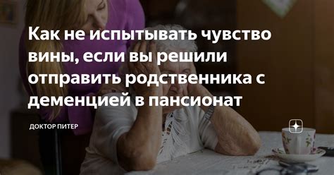 Почему носитель иного языка может испытывать чувство изоляции и непонятности