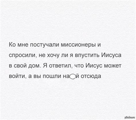 Правильный подход к поливу икша: избегаем пересушивания или перелива растения