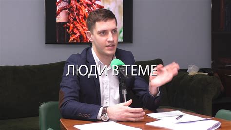 Правовые аспекты режима особого содержания для мужчин