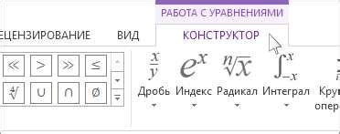 Практические примеры сокращения в Excel: от базовых до сложных операций