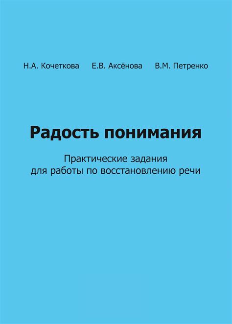 Практические рекомендации по восстановлению MIDI в FL