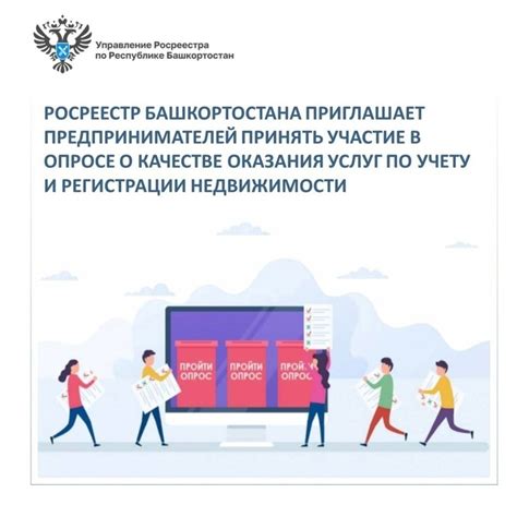 Практические рекомендации по учету и обновлению информации о работе автомобиля