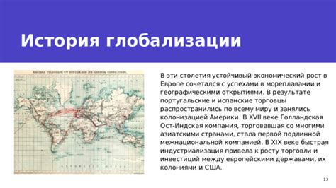 Практические советы по работе со снимками и географическими данными в AutoCAD