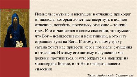 Практические советы по реакции на прозвище "зайка"