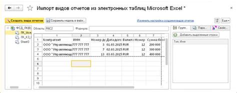 Практический гид по импорту и экспорту GPG-ключей в операционной системе Debian