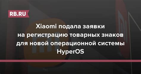 Предварительное сохранение данных перед установкой новой операционной системы на устройства Huawei