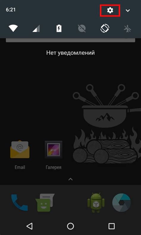 Предназначение и преимущества использования моно звука на устройствах Android