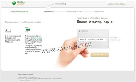 Преимущества автоплатежа для комфортной оплаты квартплаты