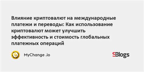 Преимущества глобальных стилей и их влияние на компоненты с применением CSS модулей