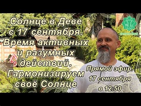 Преимущества использования во время активных действий